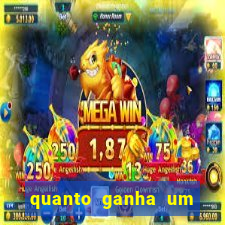 quanto ganha um gandula por jogo